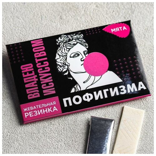 фото Жевательная резинка "пофигизма". мята. 5 шт 5357851 фабрика счастья