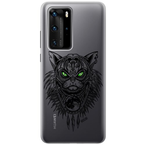 фото Ультратонкий силиконовый чехол-накладка clearview для huawei p40 pro с 3d принтом "shaman cat" gosso
