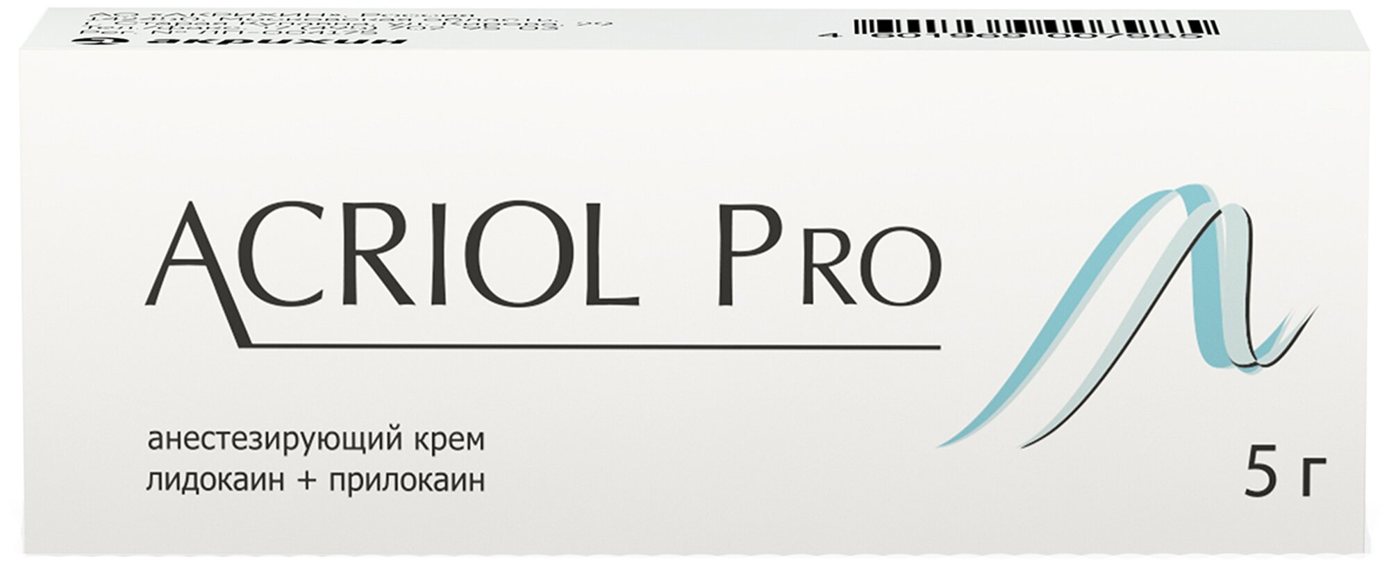 Акриол Про крем д/мест. и нар. прим., 2,5%+2,5%, 5 г