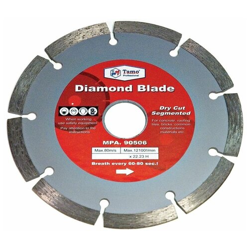 Диск алмазный 180 × 2.4 × 7 × 22.23 сегмент TAMO