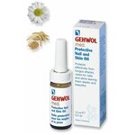 Gehwol Protective Nail and Skin Oil - Защитное масло для ногтей и кожи 15 мл - изображение