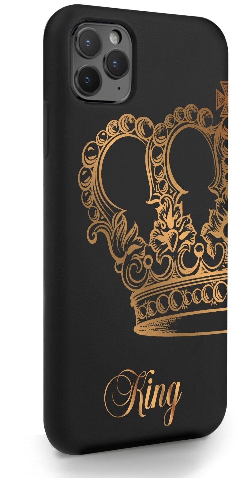 Черный силиконовый чехол MustHaveCase для iPhone 11 Pro Max Парный чехол корона King для Айфон 11 Про Макс