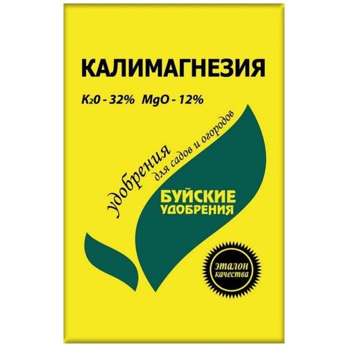 Калимагнезия 0,9кг Буйские удобрения (KMg-32:12) 1 шт в упаковке