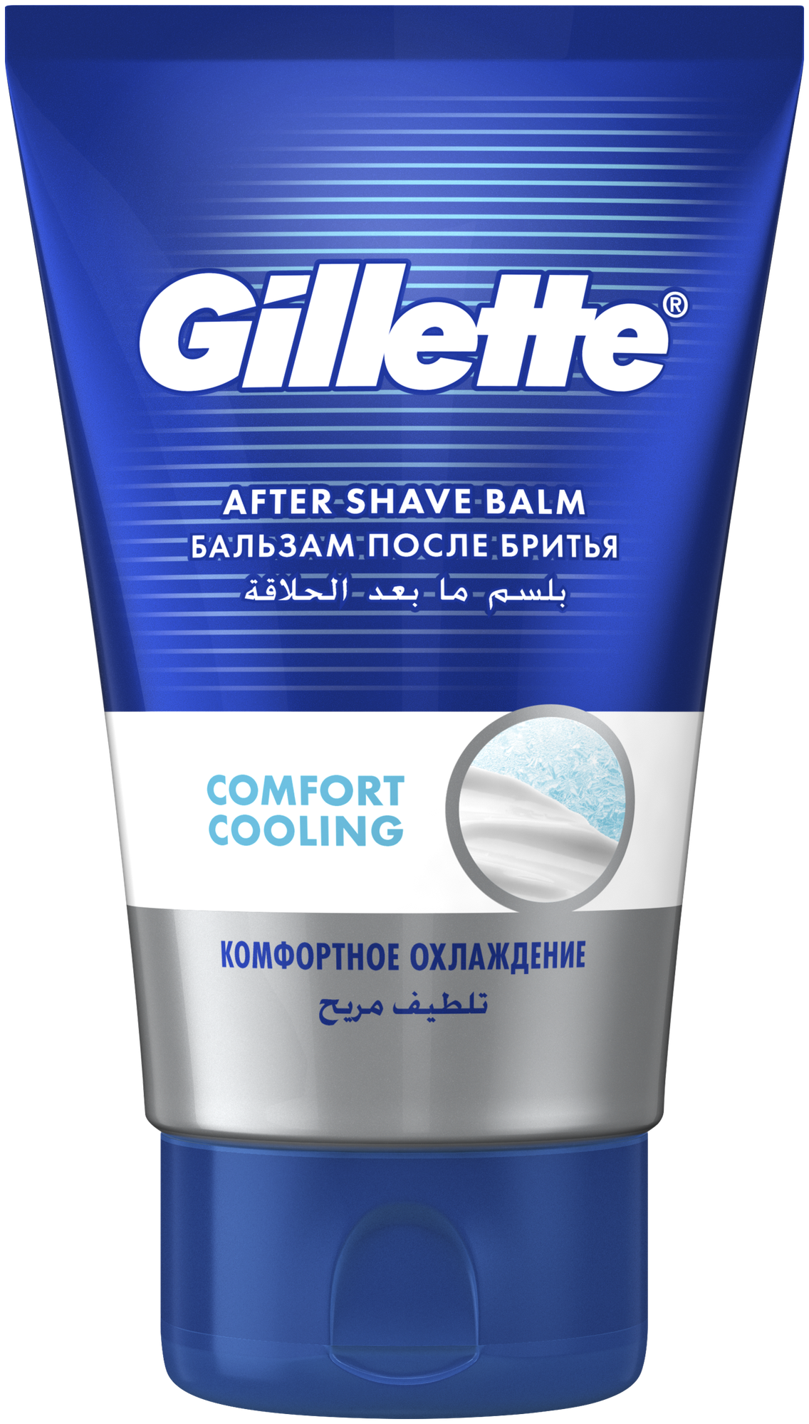 Охлаждающий бальзам после бритья Gillette Pro 2-в-1 Intense Cooling, 100 мл - фото №2