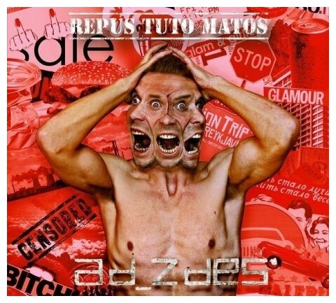 Компакт-Диски, Авторское издание, REPUS TUTO MATOS - Ad_Zdes (CD)