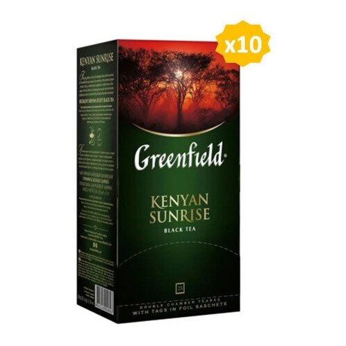 Чай черный Гринфилд кениан санрайз Greenfield Kenyan Sunrise, 10 шт по 25 пак