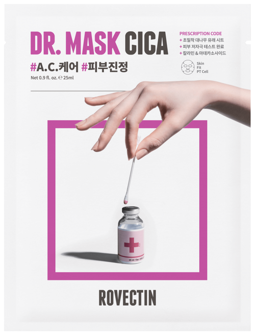 ROVECTIN Тканевая маска Успокаивающая Skin Essentials Dr. Mask Cica, 1шт.