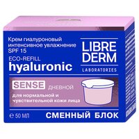Librederm Hyaluronic Intense Moisturizing Day Cream SPF15 Гиалуроновый дневной крем для лица Интенсивное увлажнение SPF15 (сменный блок), 50 мл