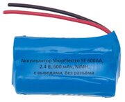 Аккумулятор ShopElectro SE 600АА, 2.4 В, 600 мАч/ 2.4 V, 600 mAh, NiMH, с выводами, без разъёма