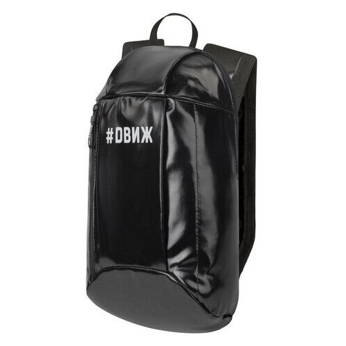 фото Рюкзак staff fashion air компактный, блестящий, "dвиж", черный, 40х23х11 см, 270299