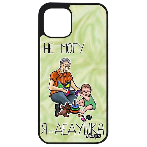 фото Защитный чехол на телефон // apple iphone 12 // "не могу - стал дедом!" надпись комикс, utaupia, светло-зеленый