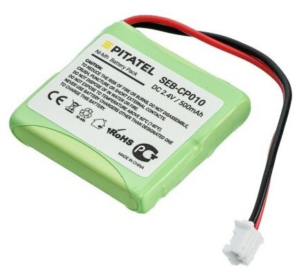 Аккумуляторная батарея Pitatel SEB-CP010 для радиотелефона Siemens Gigaset E40 E45 E450 E455 (S30852-D1751-X1)