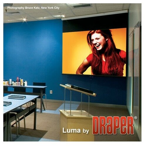Экран Draper Luma HDTV 92 MW case white (9:16, 114*203) 207100