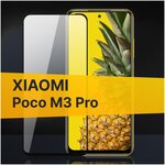Полноэкранное защитное стекло для Xiaomi Poco M3 Pro / Закаленное стекло с олеофобным покрытием для Сяоми Поко М3 Про Full Glue Premium - изображение