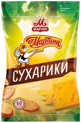 От Мартина Сухарики «От Мартина» со вкусом сыра 60 гр 24 шт (2 упаковки)