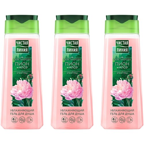 Чистая Линия гель для душа увлажняющий на 100% натуральной основе, пион и алоэцветочный, 250 мл, 289 г