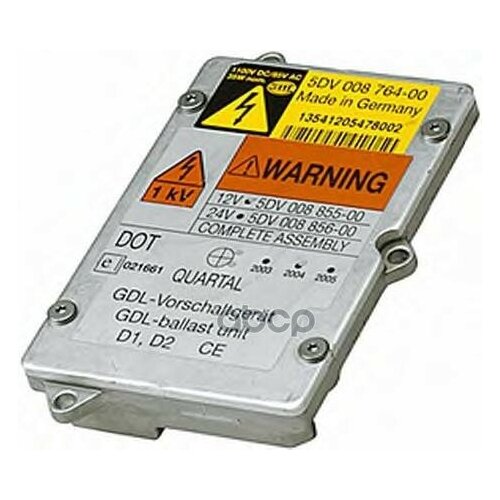 Предвключенный прибор, газоразрядная лампа 12v, hella, 5dv008855-017