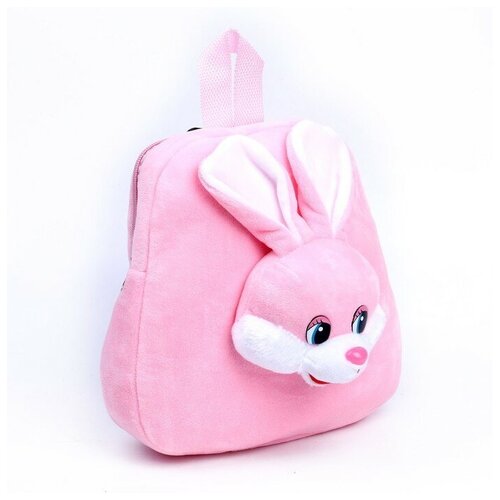 Рюкзак , розовый рюкзак кролик