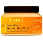 Sea of Spa Маска для волос с кератином и маслом макадамии BioSPA Keratin & Macadamia Hair Mask - изображение