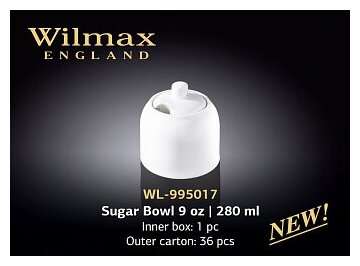 Сахарница Wilmax England Wilmax 280 мл (WL-995017 / 1C)