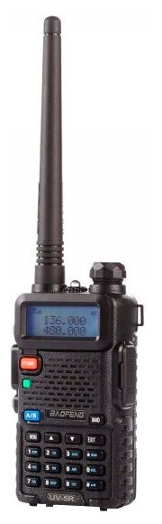 Рация Baofeng UV-5R 8W (2 режима мощности) Black