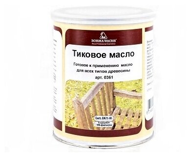 Borma Wachs Тиковое масло Borma Wachs Teak Oil для внутренних и наружных работ 0,125 л. 12058 Черный