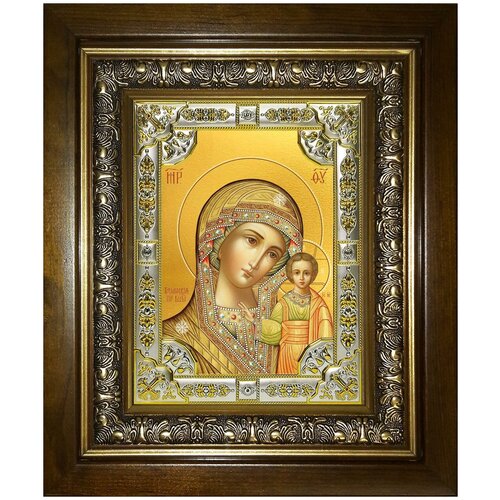 Икона Казанская Божия Матерь, 18х24 см, в окладе и киоте образ икона казанской божьей матери брелок