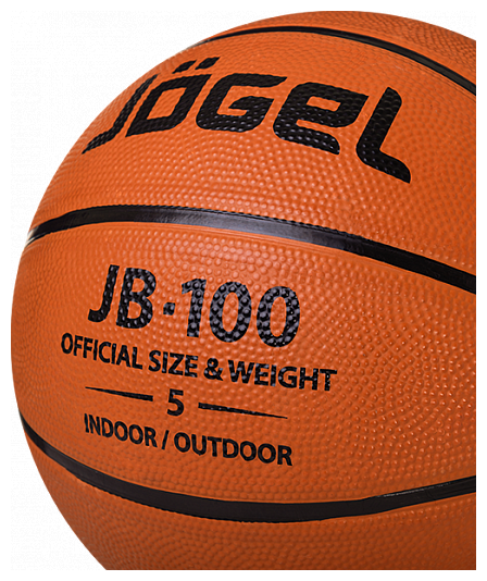 Мяч баскетбольный Jögel JB-100 (100/5-19) №5 1/30 - 5