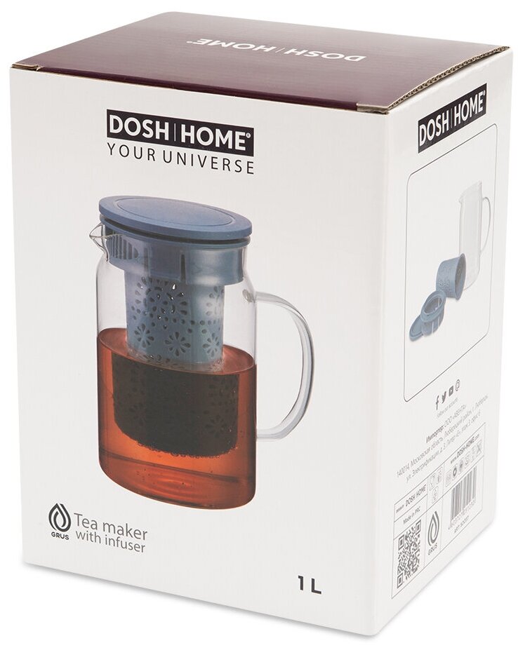 Чайник DOSH|HOME GRUS, 1л, с ситечком, синий