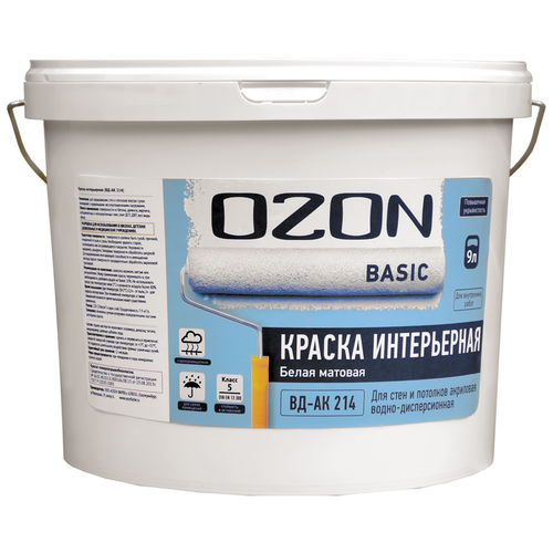 OZON Basic интерьерная ВД-АК-214 матовая белый 9 л 14 кг