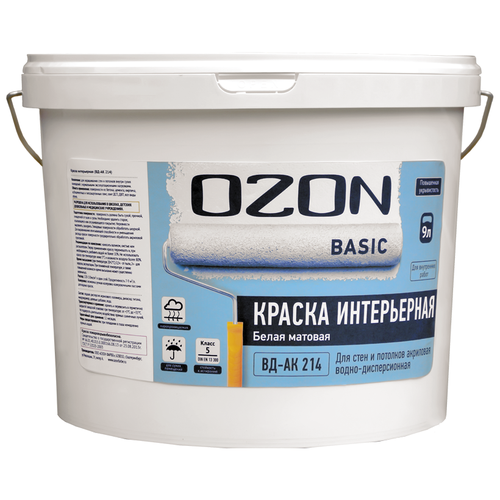 OZON Basic интерьерная ВД-АК-214 матовая бесцветный 9 л 13 кг краска акриловая ozon basic интерьерная вд ак 214 матовая бесцветный 13 кг