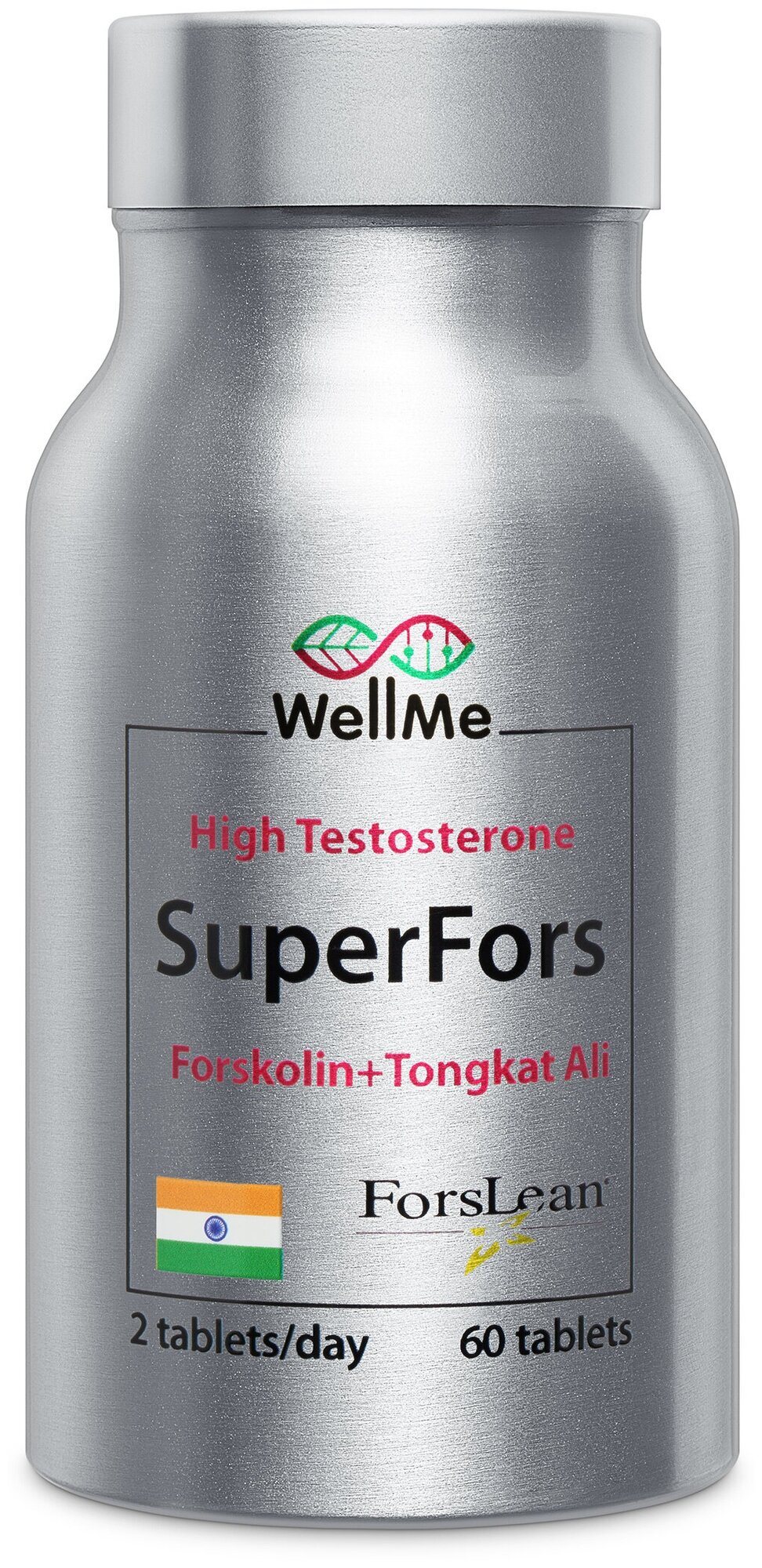 WellMe SuperFors натуральное средство для повышения тестостерона энергии силы и выносливости бустер тестостерона потенция у мужчин