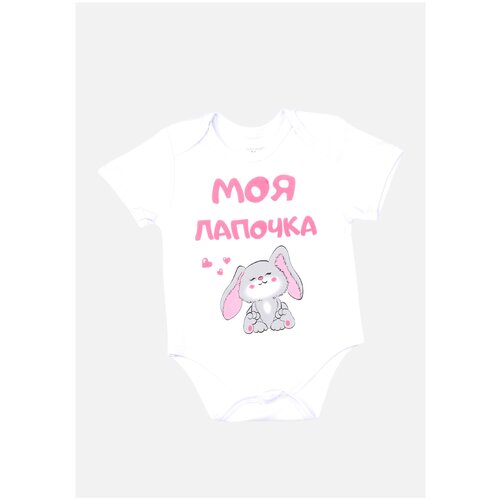 Боди LITTLE WORLD OF ALENA, размер 52, белый, серый