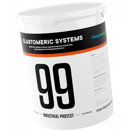 Краска акриловая Elastomeric Systems 99 Industrial Protect матовая бесцветный 1 л