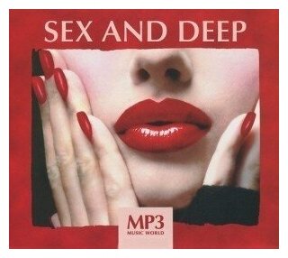AUDIO CD MP3 Music World. Sex And Deep (подарочная упаковка)
