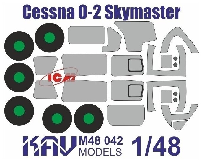 KAVM48042 Окрасочная маска на Cessna O-2 Skymaster (ICM 48290)