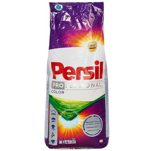 Стиральный порошок-автомат Persil 360 Color для цветного и белого белья, 14кг (9000100589628)