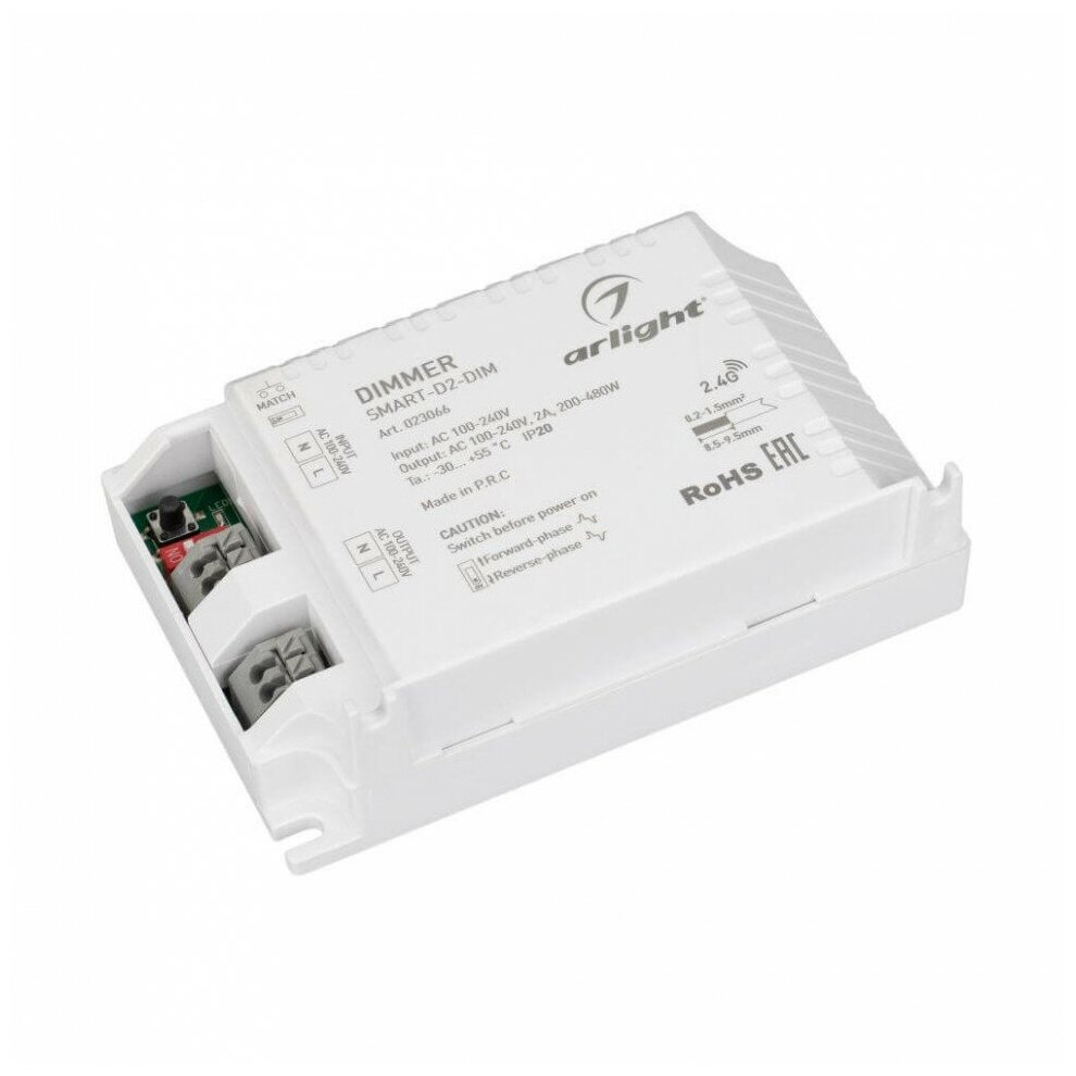 фото Диммер Arlight Smart-D2-Dim 023066