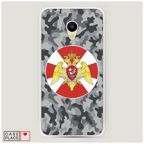 фото Силиконовый чехол "росгвардия серый камуфляж" на meizu m5c / мейзу м5с case place