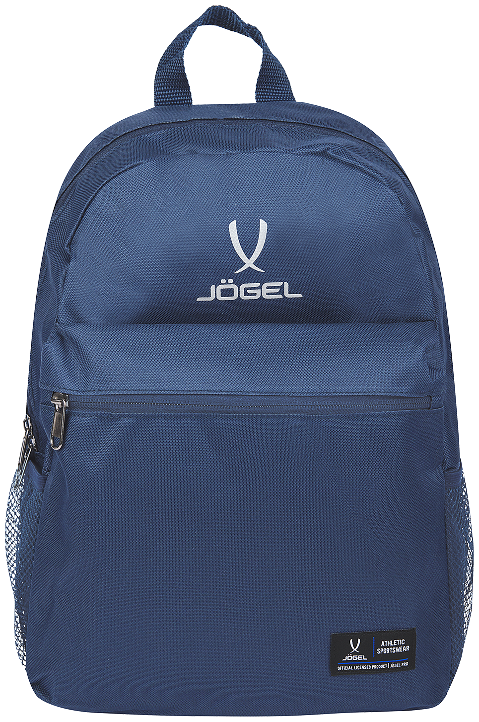 Рюкзак Jögel Essential Classic Backpack, темно-синий