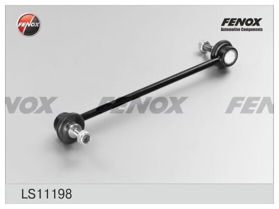 Тяга стабилизатора Fenox LS11107