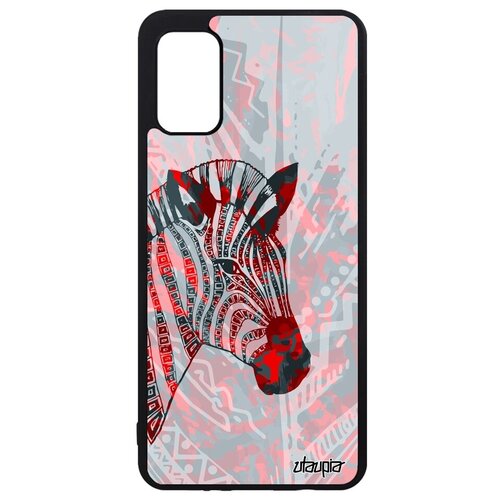 фото Дизайнерский чехол на смартфон // samsung galaxy a41 // "зебра" лошадь африка, utaupia, розовый