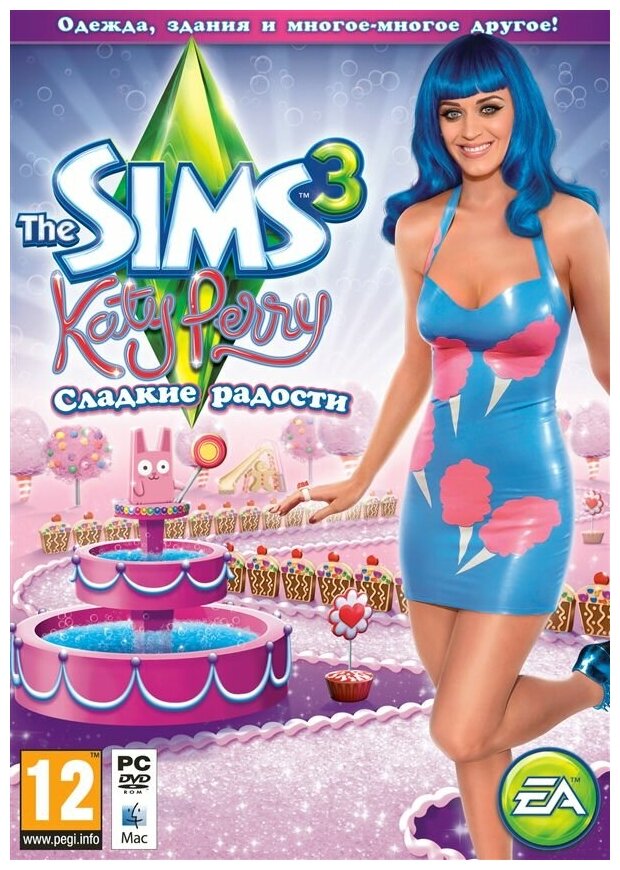 Игра для PC: The Sims 3: Katy Perry. Сладкие радости. Дополнение (DVD-box)