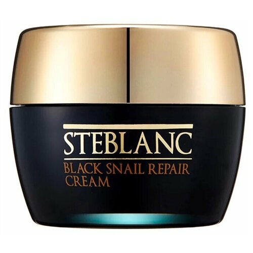 Купить Крем для лица восстанавливающий с муцином Черной улитки Black Snail Repair Cream, Steblanc