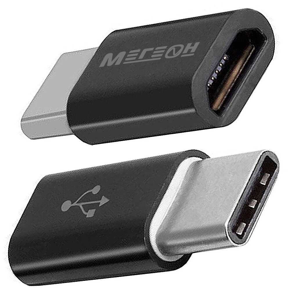 Переходник мегеон 33203К (USB-C папа - microUSB мама)