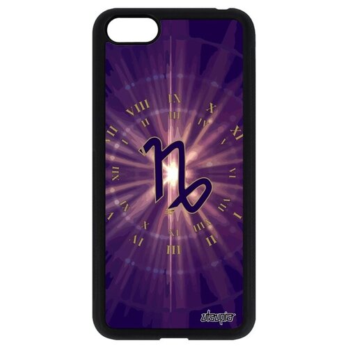 фото Стильный чехол на телефон // huawei y5 2018 // "гороскоп козерог" созвездие каллиграфия, utaupia, фиолетовый