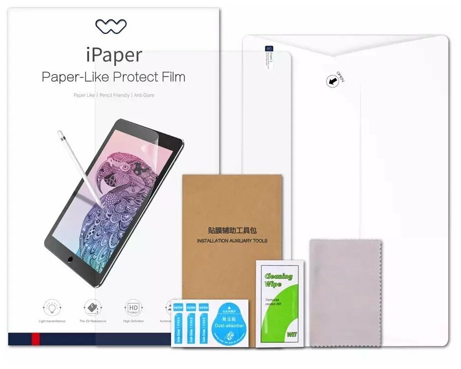 Защитная пленка Wiwu для APPLE iPad 11 Pro 2018/2020 iPaper Paper Like Protect Film 6973218932521 - фото №5