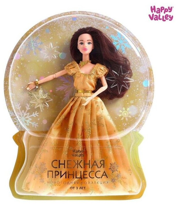 Кукла шарнирная Happy Valley "Снежная принцесса", с аксессуаром, золотое платье (6954257)