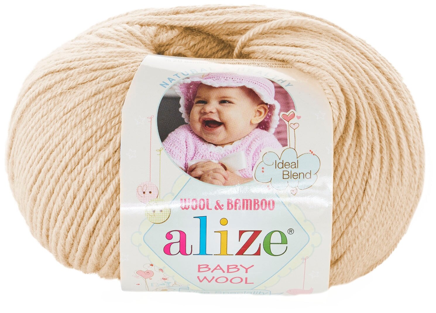 Пряжа для вязания ALIZE 'Baby wool' 50гр. 175м. (20%бамбук, 40%шерсть, 40%акрил)ТУ (310 медовый), 10 мотков