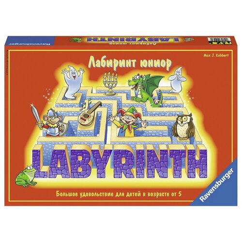 Игра настольная Ravensburger Лабиринт Юниор ravensburger настольная игра детский лабиринт арт 21931 21931